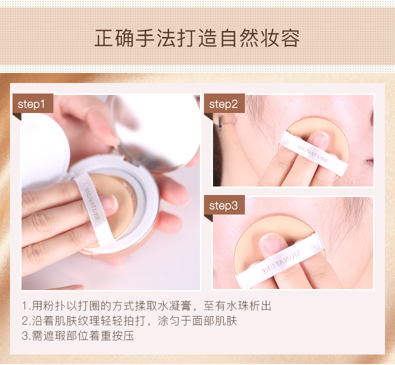 Missha bí ẩn nước gel kem đệm bb kem cc kem dưỡng ẩm che khuyết điểm kem nền với sự thay thế kem nền bb cream
