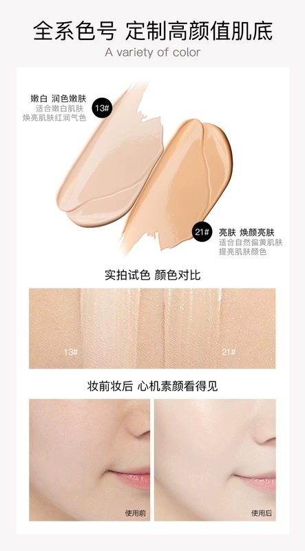 Missha / Mystery Charm Repair BB Cream BB Cream Trang điểm che khuyết điểm Khóa che khuyết điểm nước Hàn Quốc 45g kem bb