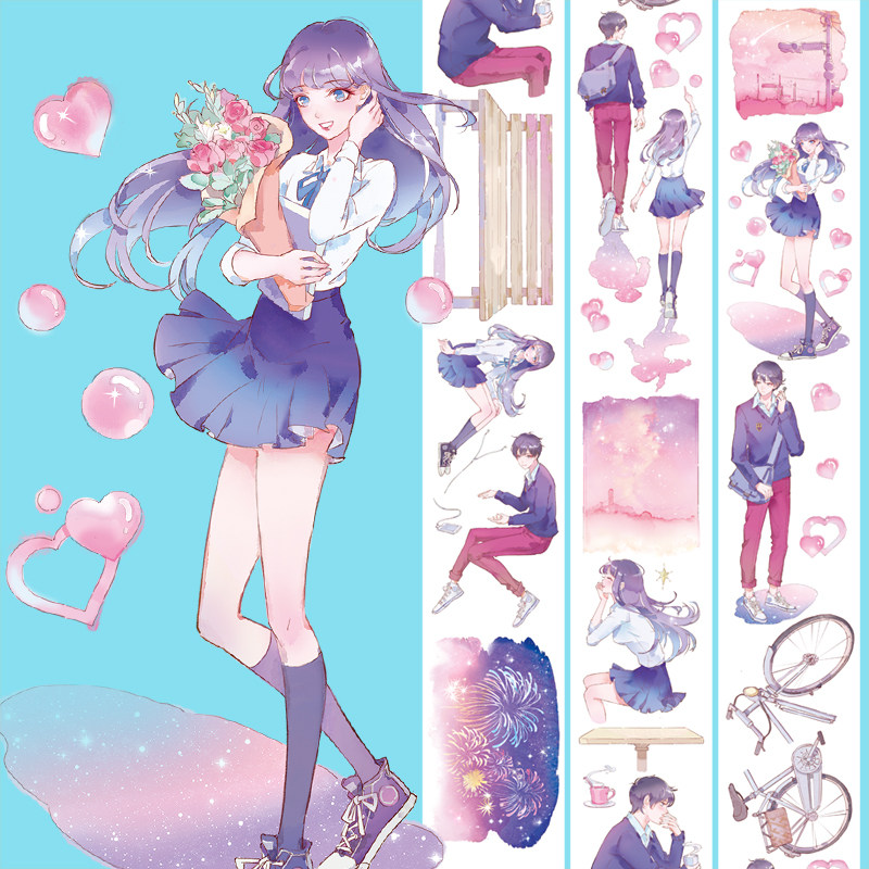 Lat Pu Da original hand account tape DIY girl heart hand account sticker Love song starry sky-Washi special oil 3 meters roll