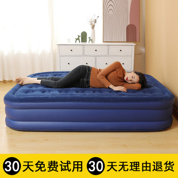 Inflatable bed extra thick 1.2m single inflatable mattress on the floor household double air bed outdoor 1.5m