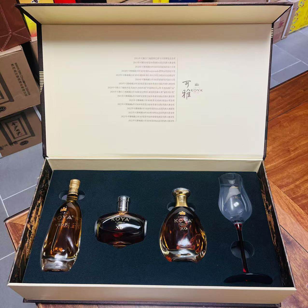 你还在为挑选高品质白兰地而烦恼吗?顺丰张裕可雅桶藏6年白兰地富贵竹大师版烈酒洋酒蒸馏酒让你不再纠结!🔥-白兰地-淘宝好物网
