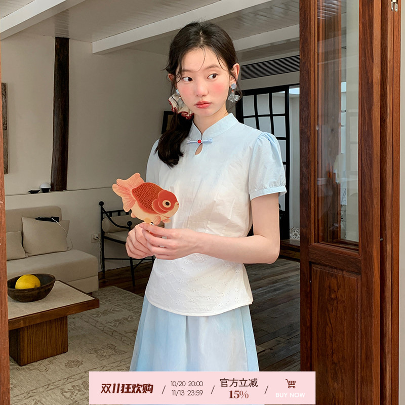 Cheese Day【Cloud Water Blue】Sweet and Fresh Light Blue Gradient Stand Collar Buttoned Top Summer New Chinese Style Suit for Women Cheese Day【Cloud Water Blue】Sweet and Fresh Light Blue Gradient Stand Collar Buttoned Top Summer New Chinese Style Suit for Women