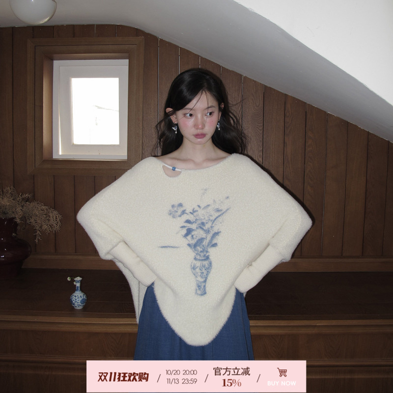 Cheese Day【Autumn Blue and White】New Chinese Style Round Neck Printed Sweater for Women, Autumn Knitwear Lazy Set Cheese Day【Autumn Blue and White】New Chinese Style Round Neck Printed Sweater for Women, Autumn Knitwear Lazy Set