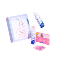 Gifrer Skin Lei Sea Saline Nasal Spray Nasal Spray Nasal Spray High Percolation Nasal Seminal child washout brine