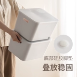 懒角落 Ящик для хранения настольных компьютеров с крышкой кухонной одежды, разной косметикой, пластиковой финишной коробкой, корзиной для хранения