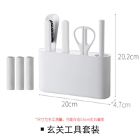 Набор инструментов