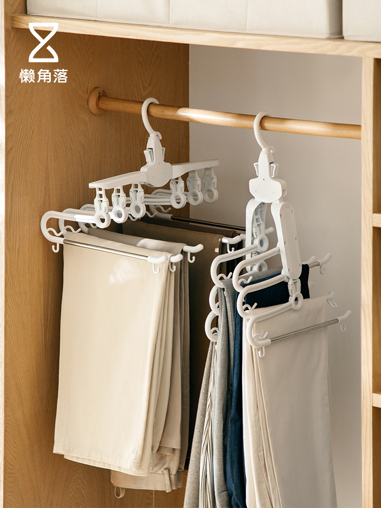 Lazy corner multi-function pants rack folding magic pants clip Wardrobe telescopic multi-layer hanger hanging pants storage artifact