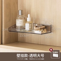 Стеновая консультация-трансляция большой