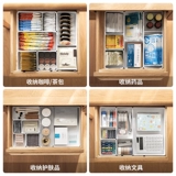 懒角落 Коробка для хранения ящика встроенная кухонная перегородка отделочная коробка интегральная шкафа косметическая посуда плата перегородки