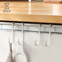 Lazy corner hook-free holes for home-free cabinet doors behind kitchen free holes for scarless door-back iron paddle