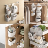 懒角落 Подвесная корзина домашняя стойка для ванной комнаты маленькая висящая корзина стена ванной комнаты -корзина для хранения многофункциональная корзина для ванны