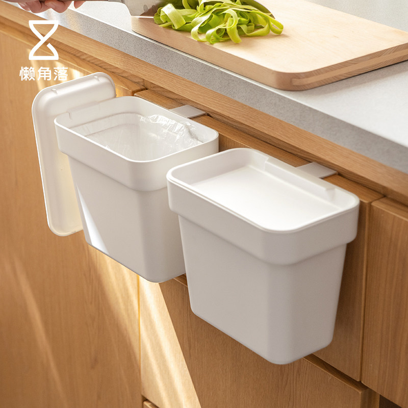 Lazy corner wall-mounted trash can Kitchen integrated cabinet door kitchen waste trash can toilet powder room with lid paper basket 67800