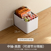 Модель с высокой насосом (регулируемое разделение)