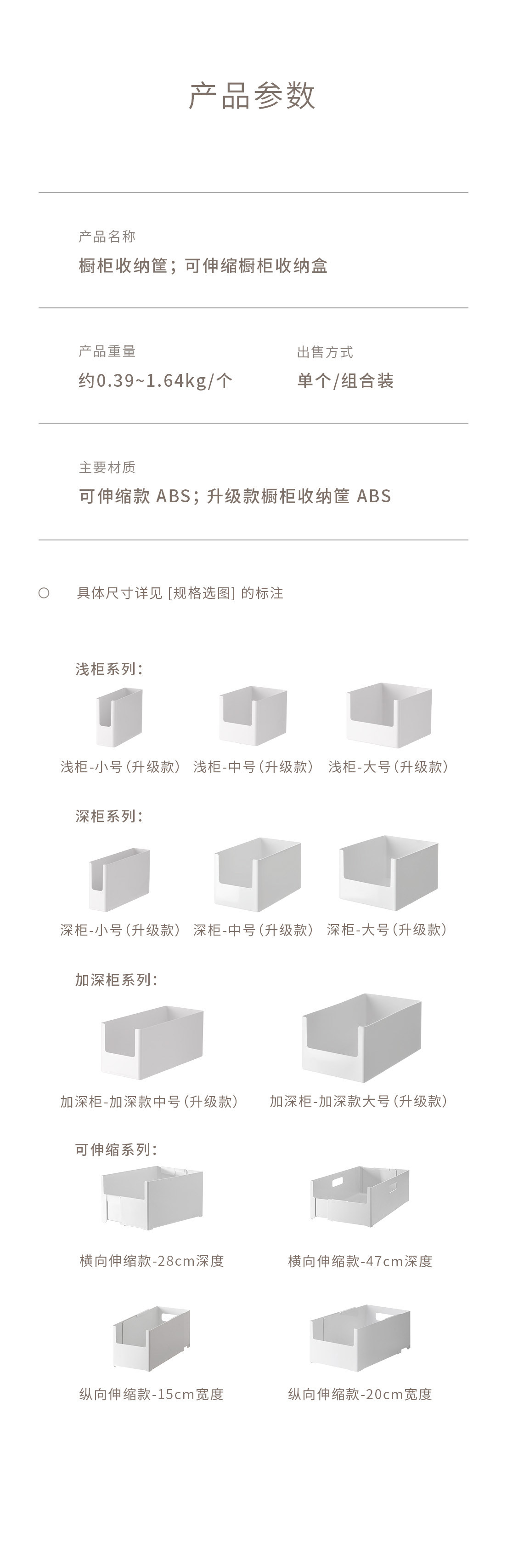 O1CN01TP0AG9240jsQ73HgE_!!3853367329.jpg