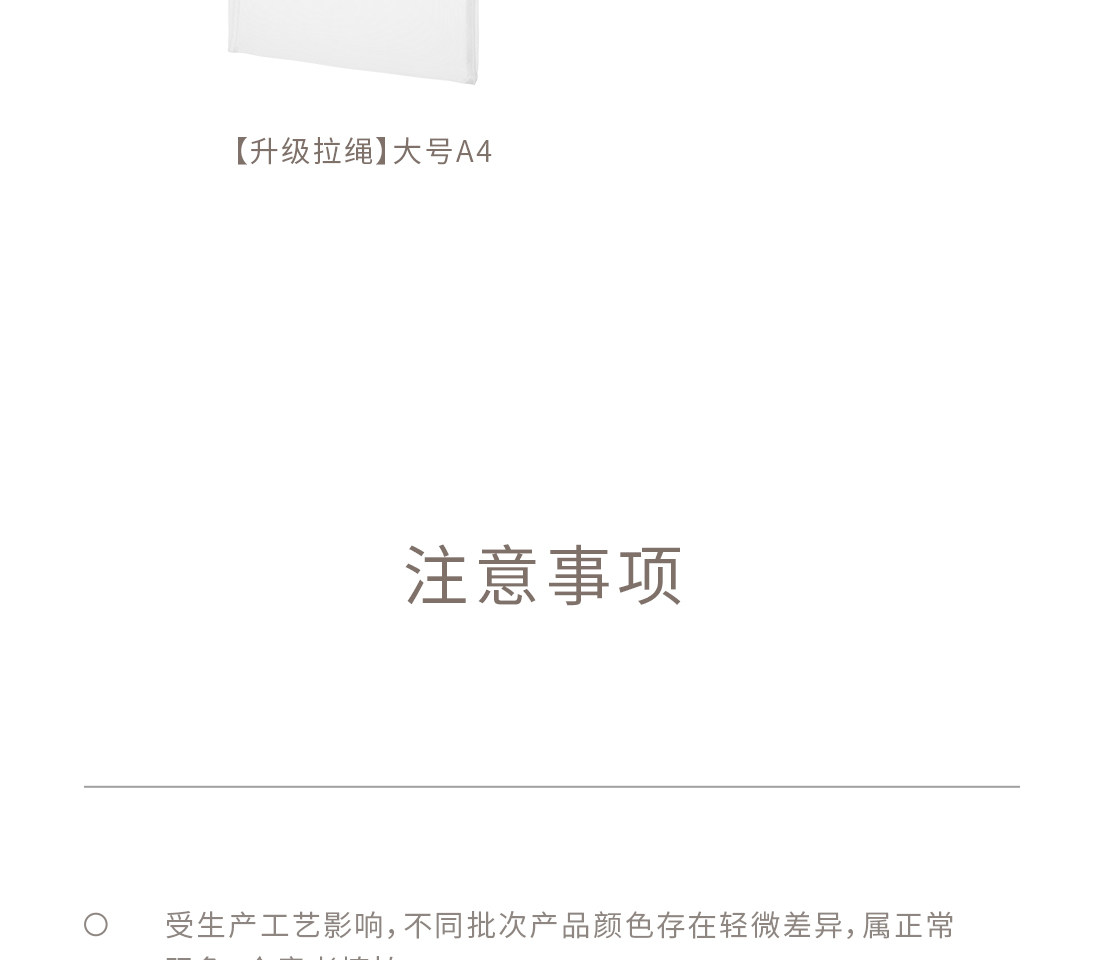 O1CN01r48nRN240jpGHVPM6_!!3853367329.jpg