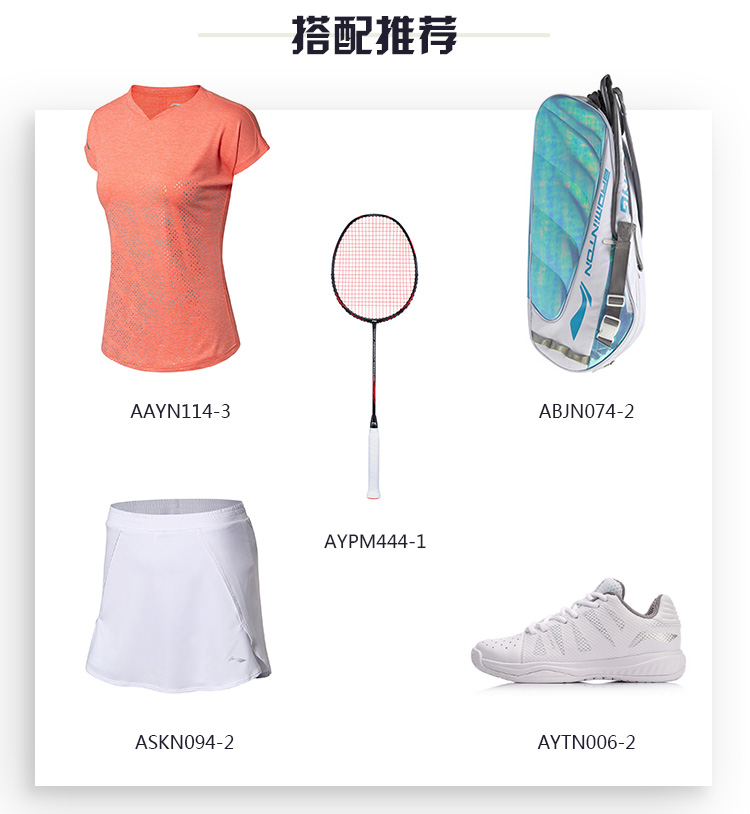 Quần Li Ning váy cầu lông mới chống ánh sáng mùa đông quần dệt kim ASKN094 quần đùi thể thao nữ