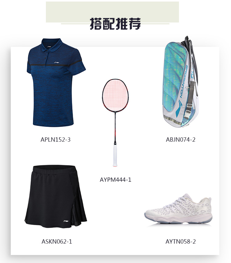 Li Ning áo sơ mi polo ngắn tay nữ mới cầu lông thấm mồ hôi một kiểu dệt thoải mái mùa hè APLN152 - Áo polo thể thao áo polo lv