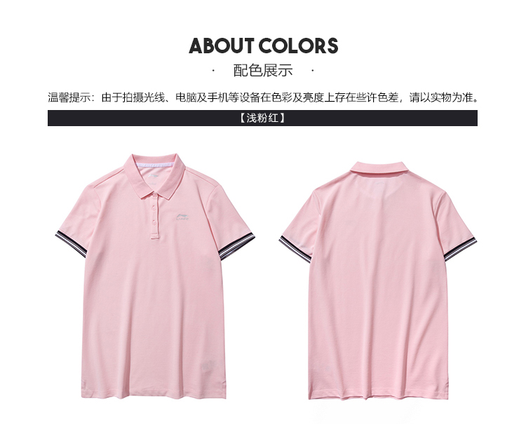 Li Ning ngắn tay áo polo nữ 2019 loạt thời trang thể thao mới mùa hè ve áo giản dị thể thao đan - Áo polo thể thao áo polo oversize