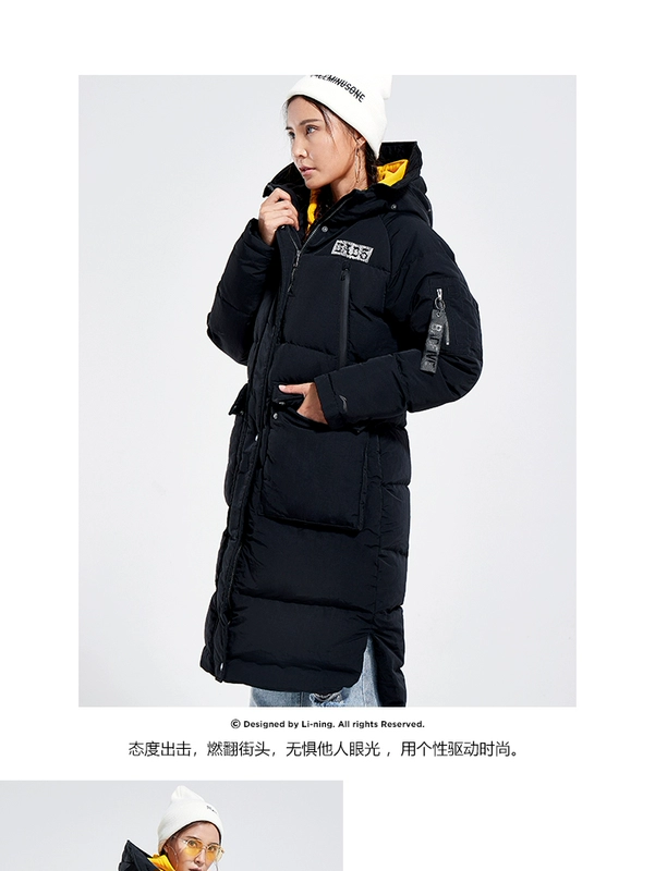 Li Ning dài xuống áo khoác nữ mới bóng rổ BADFIVE ấm áp giản dị mùa thu và trang phục thể thao mùa đông AYMN114 - Thể thao xuống áo khoác