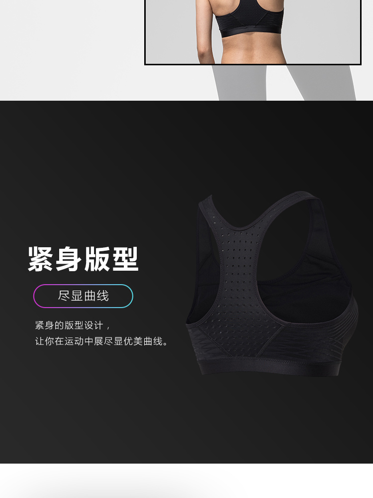 Đồ lót thể thao nữ Li Ning mới chuyên nghiệp loạt vừa hỗ trợ đồ thể thao ngắn bó sát ao tap yoga