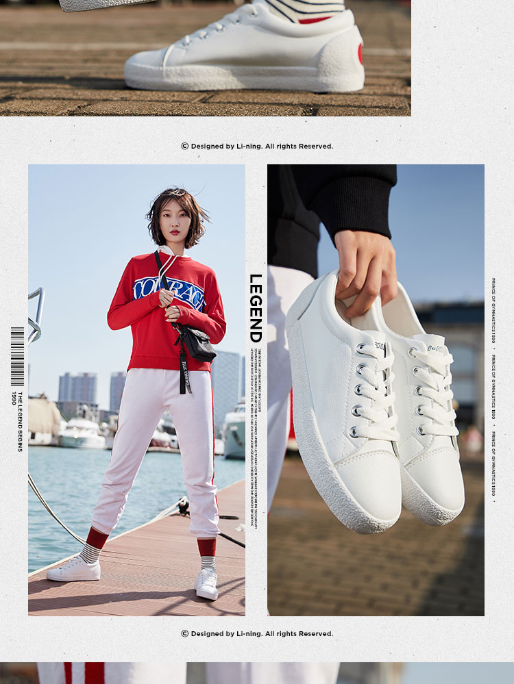 Giày Li Ning nữ giản dị 2019 mới Vulc Lite mang giày trắng nhỏ giản dị thời trang giày skate sneakers - Dép / giày thường giày tập gym nữ