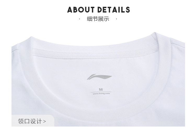 Li Ning ngắn tay nữ 2019 loạt thời trang thể thao mới giản dị cổ tròn mùa hè trắng giản dị đan áo thun - Áo phông thể thao