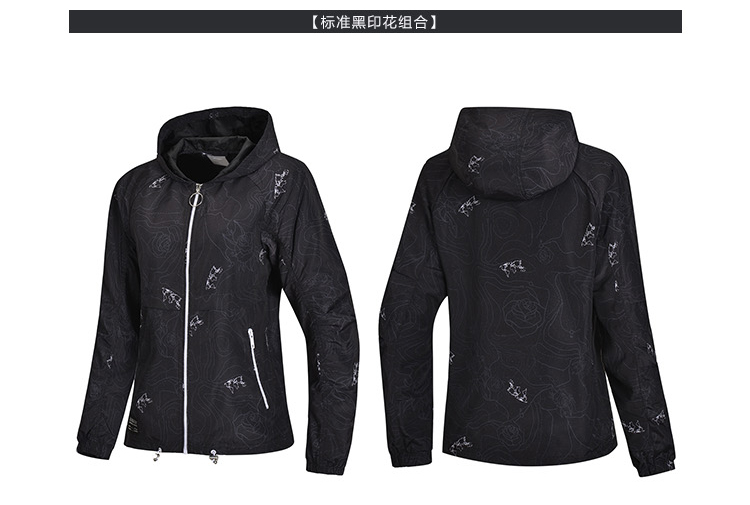 Áo gió Li Ning Bà 2019 mới sê-ri thời trang thể thao mới - Áo gió thể thao áo gió nam cao cấp