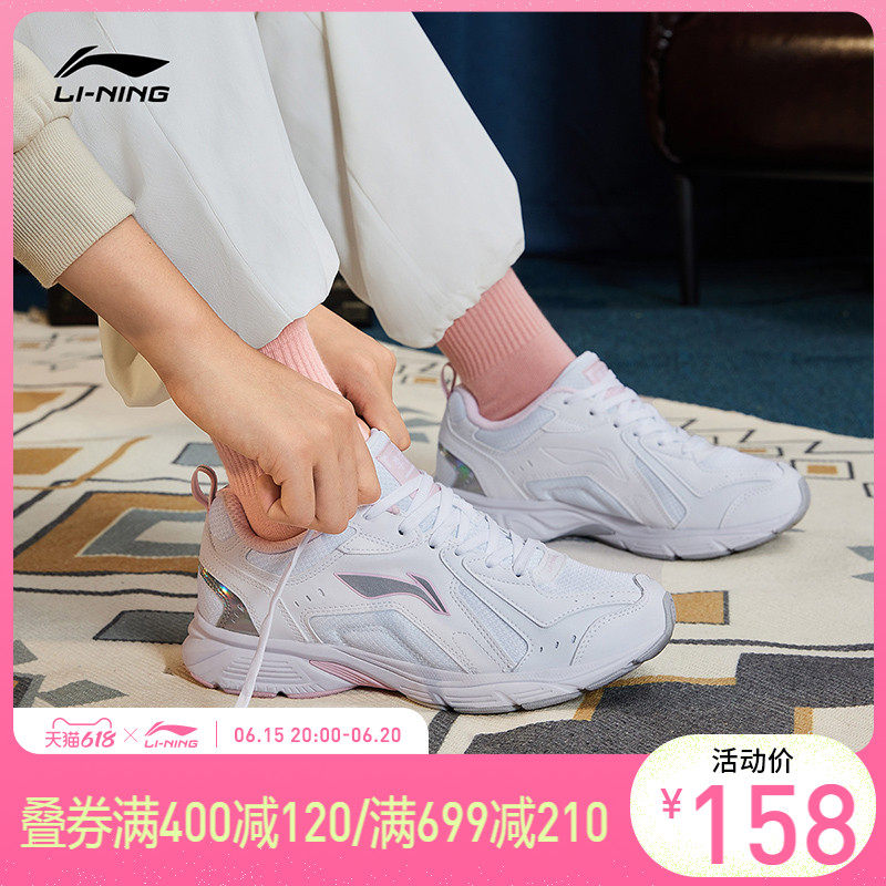 Li Ning Sneakers Women's Breathable Running Shoes Women Shock Absorbing Non-slip Women Shoes Light Retro Casual Shoes Lady Running Shoes