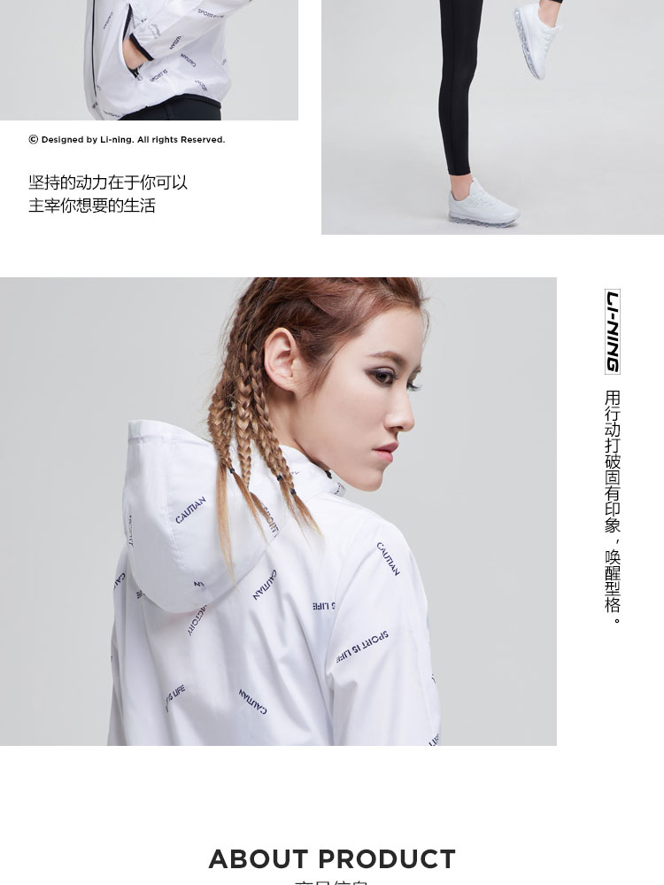 Áo gió Li Ning nữ mới đào tạo áo khoác dài tay áo gió mùa xuân và đồ thể thao trùm đầu mùa đông AFDN105 áo gió đẹp