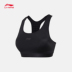Đồ lót thể thao nữ Li Ning mới chuyên nghiệp loạt vừa hỗ trợ đồ thể thao ngắn bó sát ao tap yoga Đồ lót thể thao