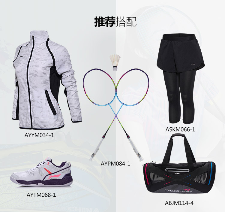 Li Ning quần lửng cầu lông nữ hàng loạt giả hai chiếc quần thể thao dệt ngắn ASKM066 bộ thể thao nữ đẹp