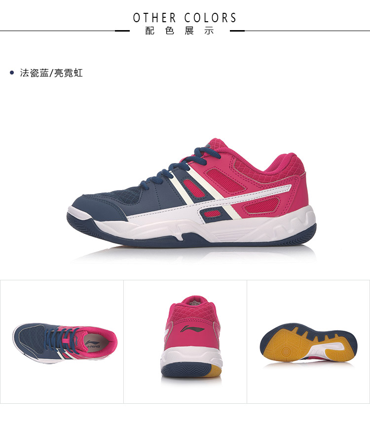 Giày cầu lông Li Ning Giày nữ tấn công mới mang giày thể thao chống trượt AYTM054 shop giày sneaker