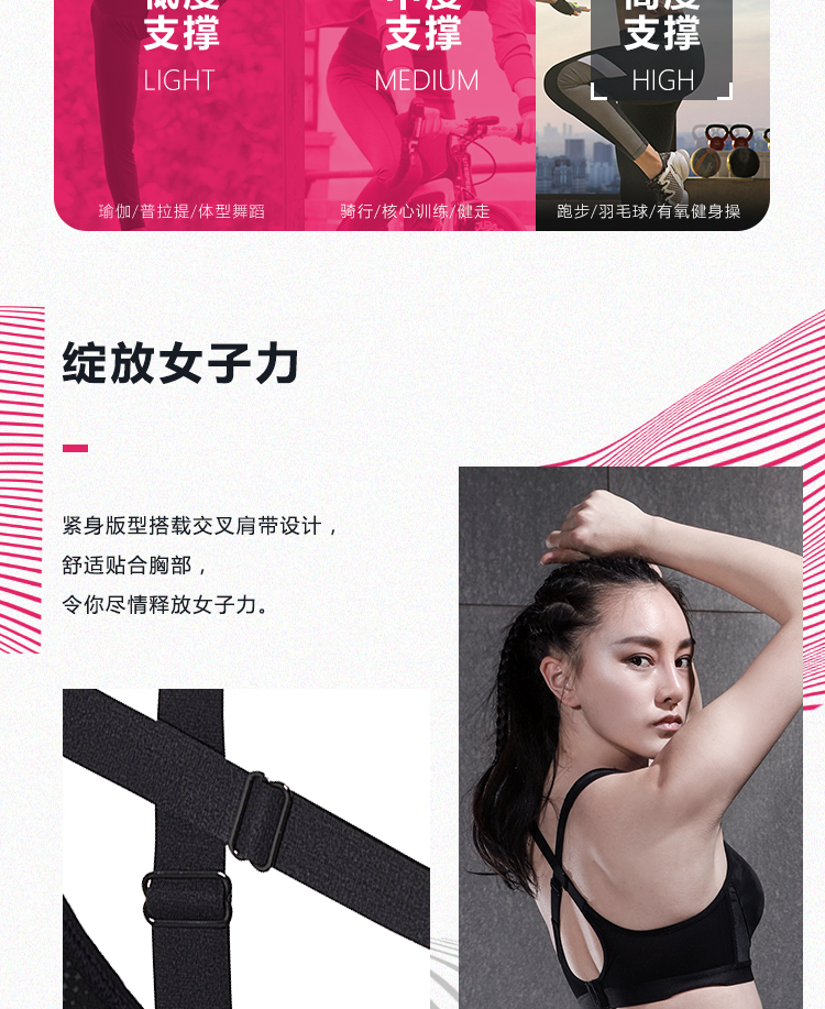 Li Ning đồ lót thể thao nữ mới chuyên nghiệp hỗ trợ chiều cao tập luyện quần áo thể thao AUBN116 áo tank top gym