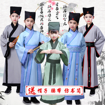Childrens National School of Ancient Clothing Hanfu Kindergarten 61 Three Character Classic by Chinese Wind and Men and Mens Student Shutong