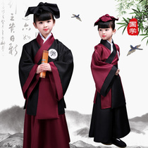 61 childrens ancient clothes Hanfu State school uniforms for men and women in primary and middle school childrens books child clothing Chinese wind three words have been acted out