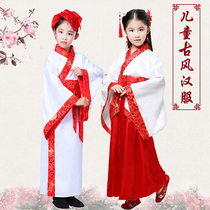 61 Childrens Hanfu National School clothes male and female students book childrens three characters by disciples Fouls Kindergarten Ancient Costume Show