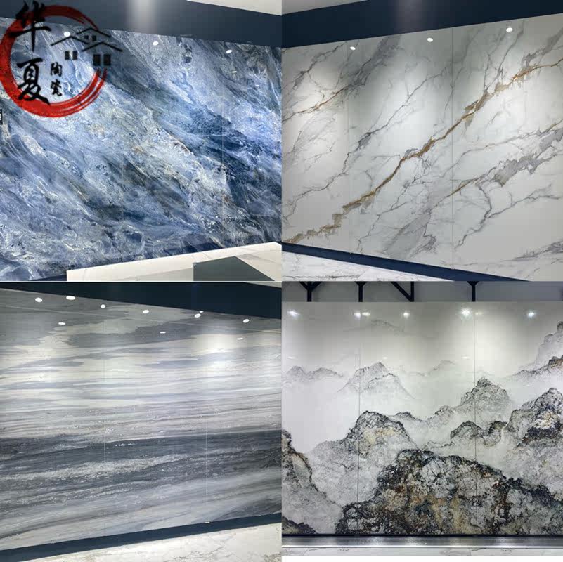 Simple and modern light luxury with large slab brick 1200X2400 slate living room Bright snowflake white background interior wall brick