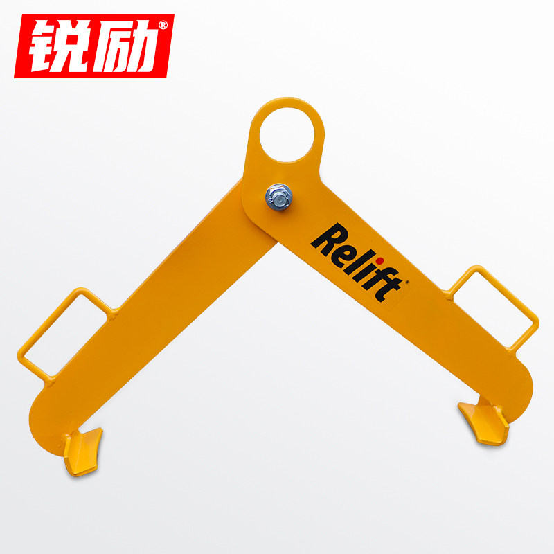 Sharp Motivator Oil Barrel Hanger Hook Hanger Hanger Pile High Machine Special Lifting Pliers Wagon Plastic Iron Barrel Oil Barrel Clamp