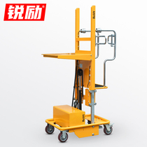 Rui Li Gao empty reclaiming vehicle light reclaimer boarding car WF200A simple truck electric lift