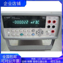 Discount Agilent 34401A 34410A 34411A 3458A 34470A 34465A multimeter for sale