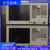 Agilent Keysight E5061B E5062A E5071C E5052A E5071B network analyzer for sale