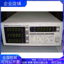 Spot sale Chroma 66202 66204 66205 66201 66203 digital power meter