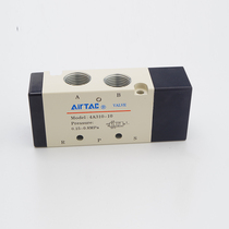 AirTAC AirTAC Air Control Valve Reversing Valve 4A310-08 A320-10 4A330E-10 C EP Electromagnetic