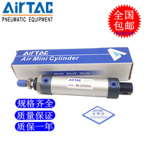AirTAC Aluminum alloy mini cylinder MAL25×15X20X30X50X60X75X80X100SCA