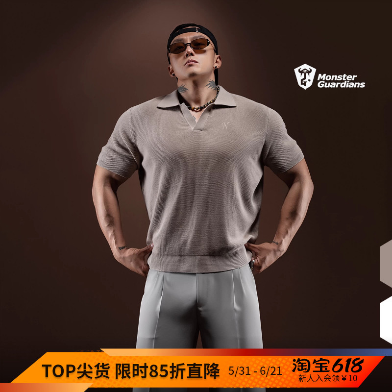 Monster Guardians N Series Spring and Summer Old Money Style Sports Short-Sleeved Retro Polo Shirt for Men Monster Guardians N Series Spring and Summer Old Money Style Sports Short-Sleeved Retro Polo Shirt for Men