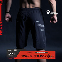 Monster Guardians Summer Thin speed dry breathable shuttles train fitness men sports shorts