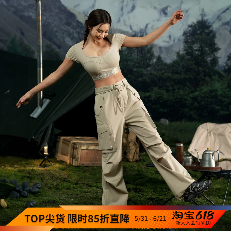 Monster Guardians Women's Sports Pants, American-Style Loose Outdoor Hiking and Camping Wide-Leg Cargo Pants Monster Guardians Women's Sports Pants, American-Style Loose Outdoor Hiking and Camping Wide-Leg Cargo Pants