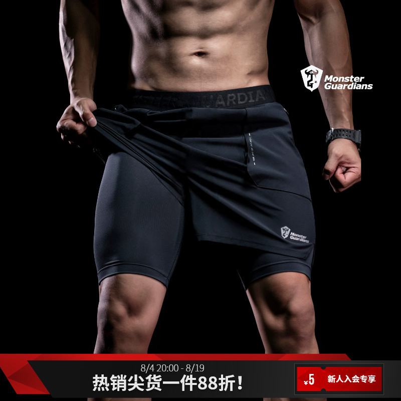 Monster Guardians Sports Shorts Running Fitness Training Marathon Lined Fake Two-Piece Quarter Pants Monster Guardians Sports Shorts Running Fitness Training Marathon Lined Fake Two-Piece Quarter Pants