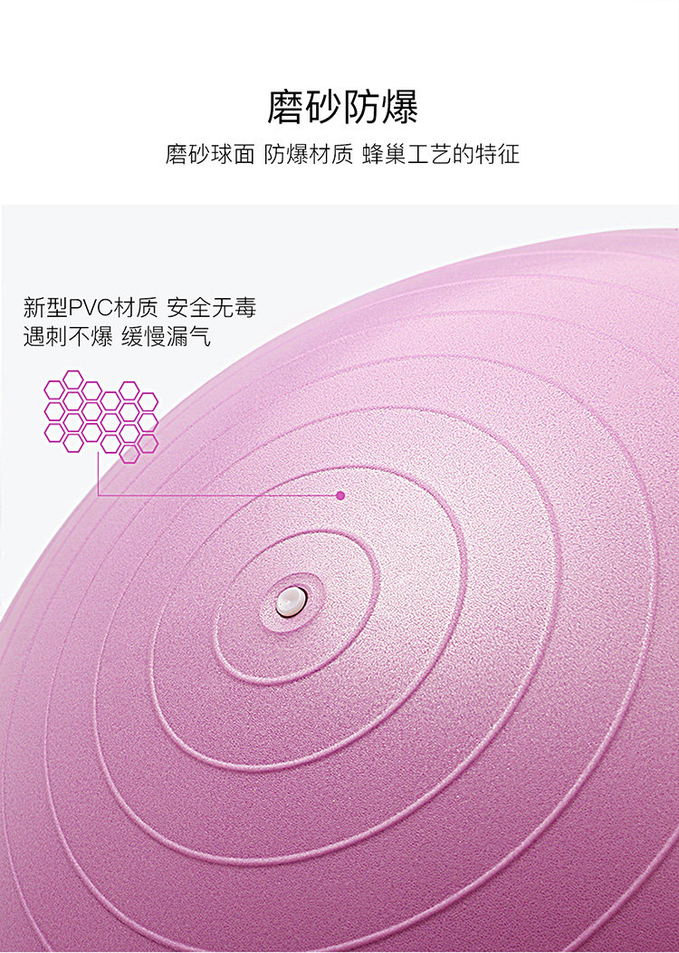 фитнес мяч monster guardians加厚防爆运动健身球儿童训练平衡减肥瑜伽球