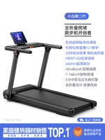 2 -го поколения Knights Black -20 -Gear Electric Tracking -Intelligent Speed ​​Speed ​​Speed ​​Speed ​​склоны -full -fold -full -In -Exclaine Clacking Course